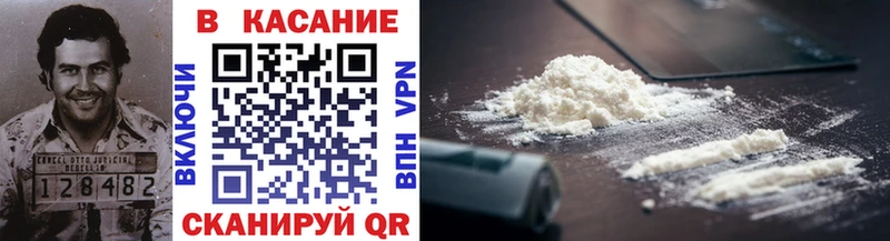 Купить наркотик аптеки Чкаловск Гашиш  Псилоцибиновые грибы  Меф мяу мяу  Бошки Шишки 