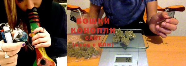 метадон Аркадак