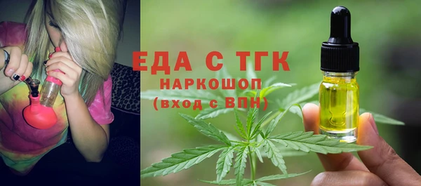 метадон Аркадак