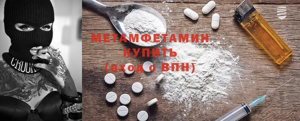 метадон Аркадак