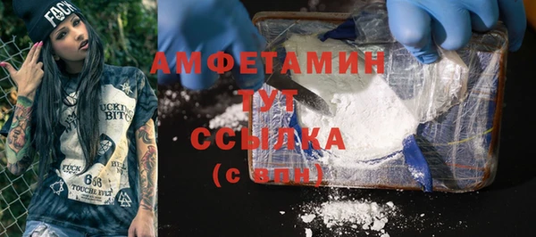 метадон Аркадак