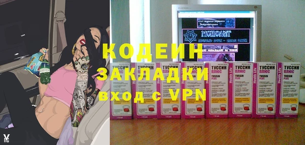 твердый Вязьма