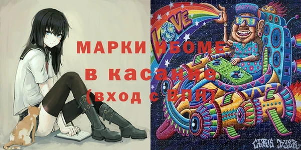 метадон Аркадак