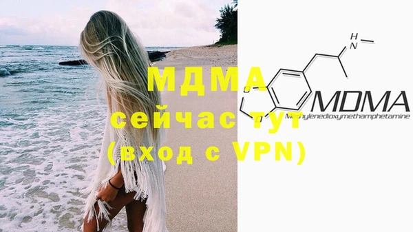 метадон Аркадак
