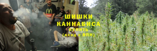 молекула духа Армянск