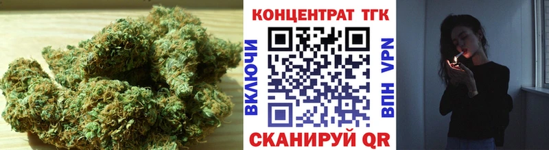 это телеграм  Чкаловск  ТГК вейп с тгк  продажа наркотиков  кракен ссылки 